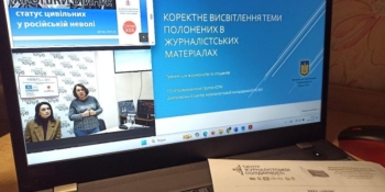 Як правильно писати про людей, які перебувають у полоні: поради медійникам