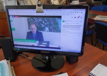 Віртуальні редакції та реальні виклики: трансформація локальних медіа України