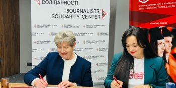 Івано-Франківський Центр журналістської солідарності став навчально-методичною базою для місцевих студентів-медійників