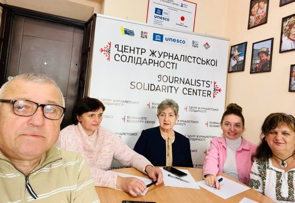 Всеукраїнський диктант Івано-Франківські медійники писали у коворкінгу Центру журналістської солідарності