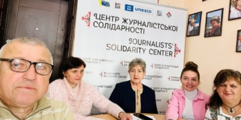 Всеукраїнський диктант Івано-Франківські медійники писали у коворкінгу Центру журналістської солідарності 25 Всеукраїнський диктант Івано-Франківські медійники писали у коворкінгу Центру журналістської солідарності