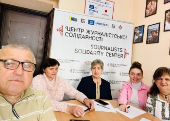 Всеукраїнський диктант Івано-Франківські медійники писали у коворкінгу Центру журналістської солідарності