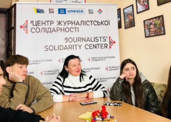 Професійні поради і правила створення інформаційного контенту: практичне заняття для студентів у Івано-Франківському ЦЖС