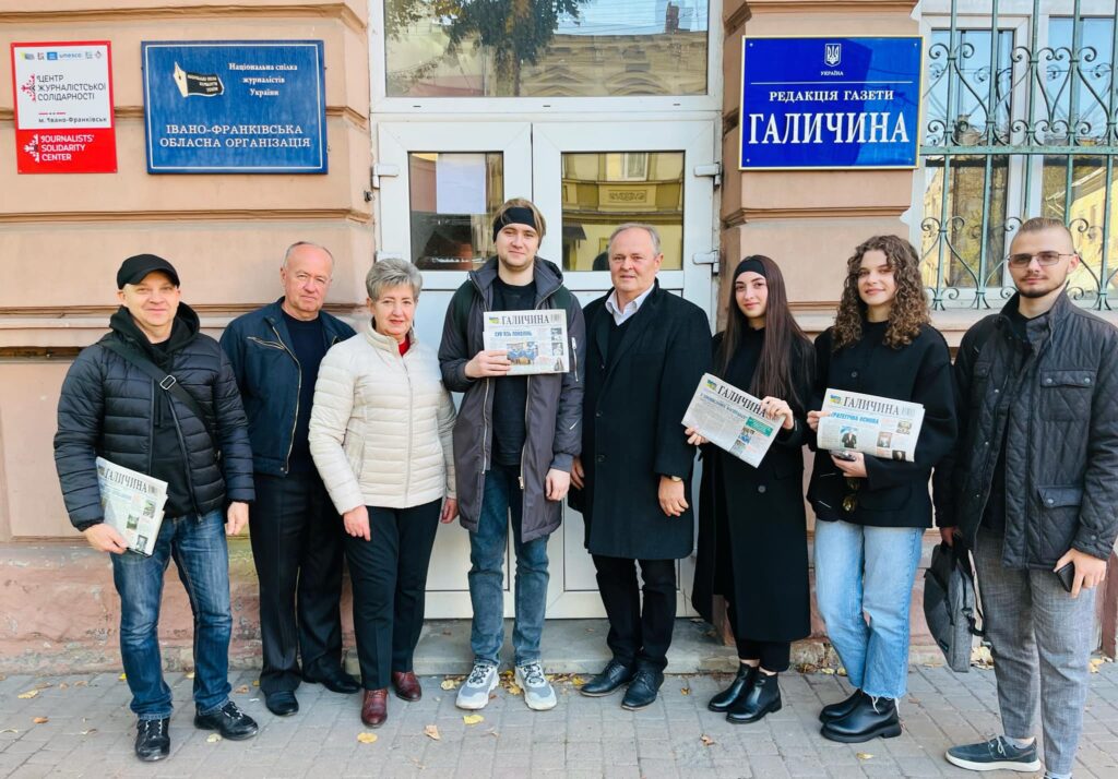 В Івано-Франківському Центрі журналістської солідарності магістранти поглибили знання з правового захисту медіа