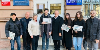 В Івано-Франківському Центрі журналістської солідарності магістранти поглибили знання з правового захисту медіа
