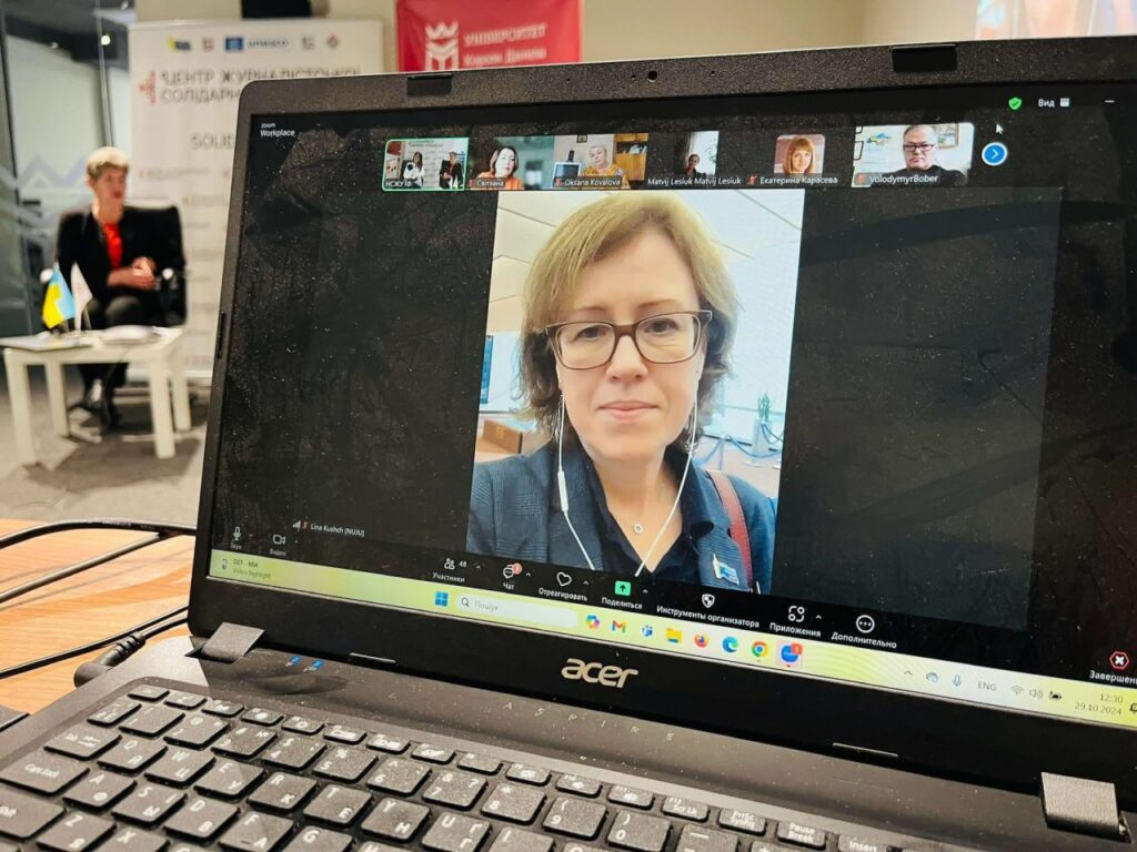 Онлайн-міст «Мова як захист українського інформаційного простору»: дискусія про  важливість слова