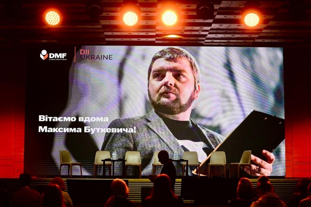 Військового та журналіста Максима Буткевича звільнено з російського полону