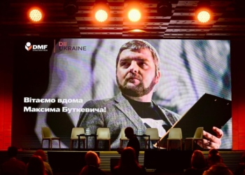 Військового та журналіста Максима Буткевича звільнено з російського полону 10 Військового та журналіста Максима Буткевича звільнено з російського полону