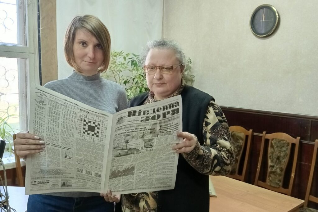У нікопольській «Південній зорі» вважають, що повинні бути з тими, для кого пишуть і видають газету