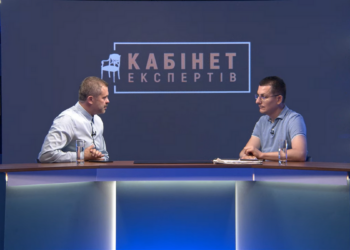 Агресивна «Укрпошта», Закон «Про медіа», заборона телеграму і що не так з Нацрадою? Сергій Томіленко у «Кабінеті експертів»