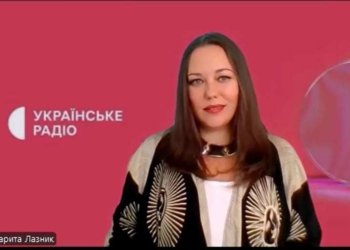 Журналістка з Херсона Маргарита Лазник: «Працюємо в перервах між тривогами та вибухами»
