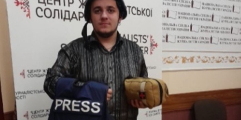 ЦЖС у Львові надав бронежилети журналістам 24 каналу