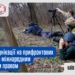 У Києві відбудеться тренінг з належних комунікації на прифронтових територіях за міжнародним гуманітарним правом 22 У Києві відбудеться тренінг з належних комунікації на прифронтових територіях за міжнародним гуманітарним правом