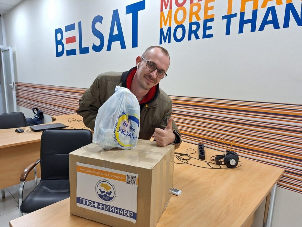 Українська Федерація Банків продовольства надала допомогу Київській організації та центральному офісу НСЖУ