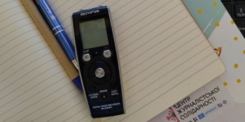 Якою має бути тривалість відпустки власного кореспондента?