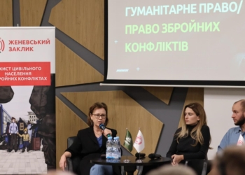 Порушення рф Міжнародного гуманітарного права: журналісти фіксують  злочинні дії окупантів