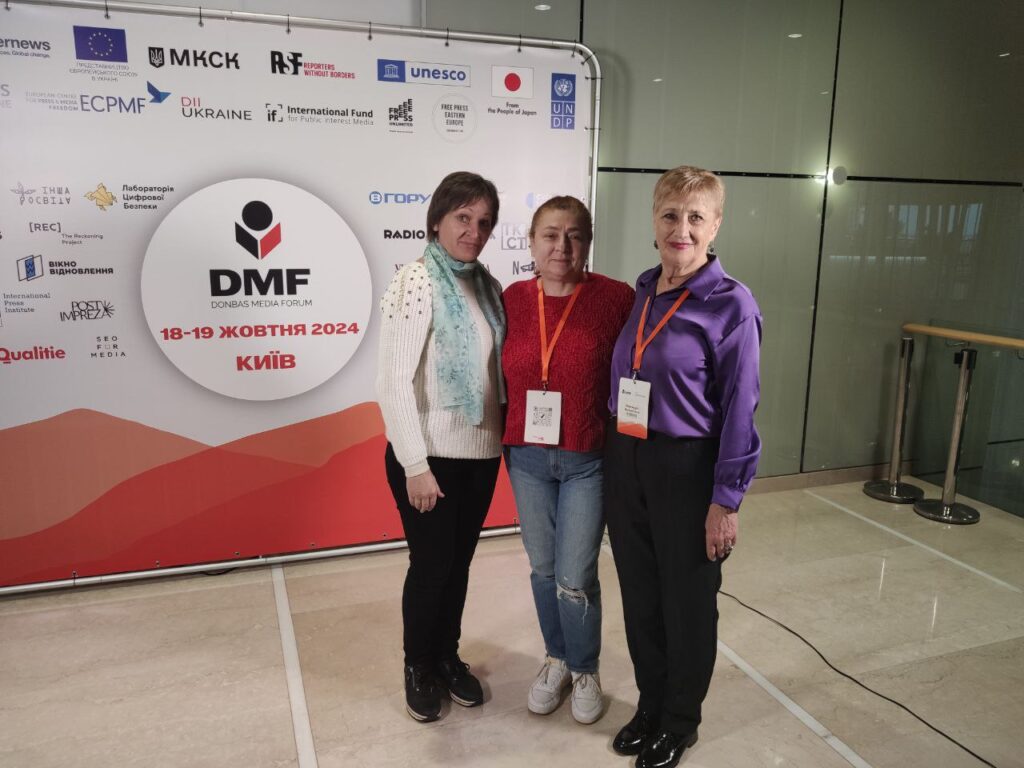 Під час  Donbas Media Forum запорізькі журналісти звернули увагу на проблематику стійкості незалежних локальних медіа Сходу та Півдня