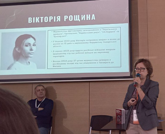 Під час  Donbas Media Forum запорізькі журналісти звернули увагу на проблематику стійкості незалежних локальних медіа Сходу та Півдня 1