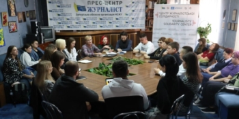 Як молодому журналістові знайти себе у професії: медіафорум у Запоріжжі