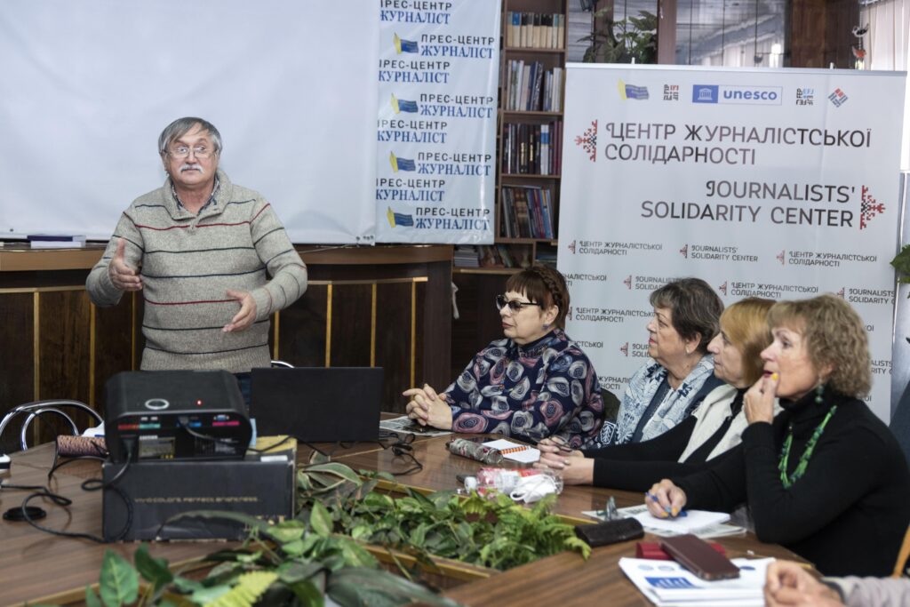 Як звичайний кадр перетворити на шедевр: секрети зображальної журналістики Бориса Дворного