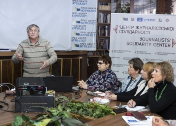 Як звичайний кадр перетворити на шедевр: секрети зображальної журналістики Бориса Дворного