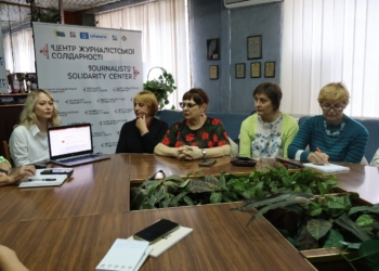 Медіатренерка Ангеліна Тригуб: «Ми всі можемо створювати документальний архів війни»
