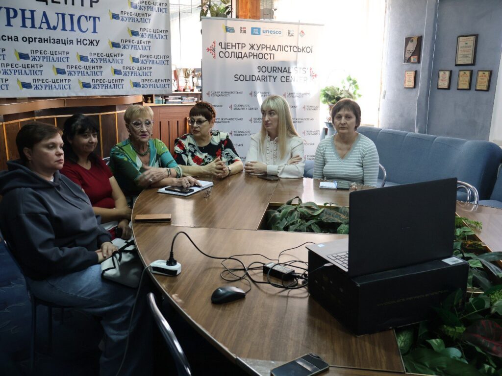 Підтримка місцевих газет – один з пріоритетів Спілки: онлайн-зустріч редакторів медіа Запорізької, Одеської і Миколаївської областей