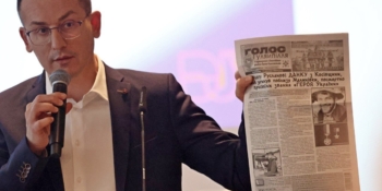 «Не дайте Україні зникнути з ваших стрічок новин», – Сергій Томіленко на конгресі Німецької спілки журналістів