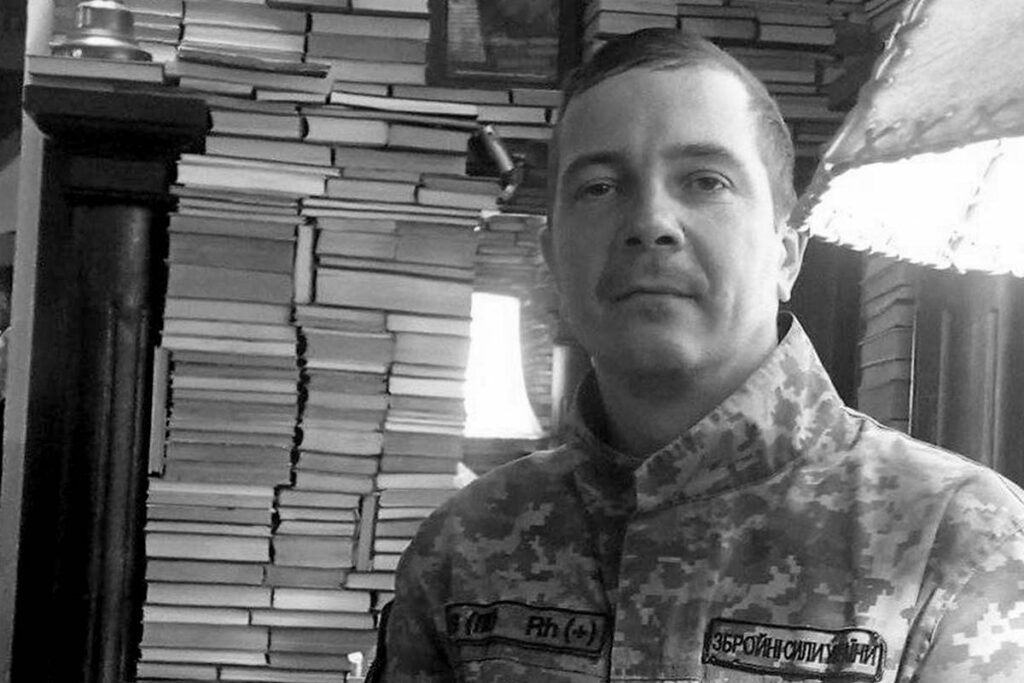Стало відомо про загибель на фронті медійника і воїна з Луганська Андрія Бучака