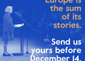 European Press Prize 2025 приймає заявки