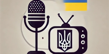 Українська журналістика – це не просто професія, це покликання та місія! 20 Особисте: Українська журналістика – це не просто професія, це покликання та місія!