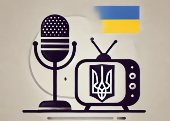 Особисте: Українська журналістика – це не просто професія, це покликання та місія!