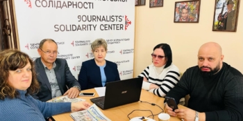 “Вражає єдність журналістів двох регіонів”, – Сергій Томіленко про онлайн-зустріч медійників Івано-Франківщини та Чернігівщини