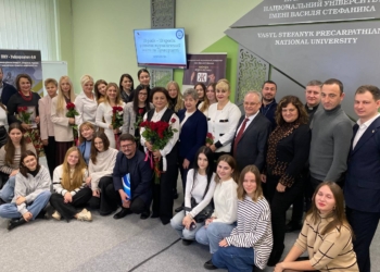 Сформована неймовірна команда професіоналів: кафедра журналістики Прикарпатського національного університету відзначила 10-річчя 1 Сформована неймовірна команда професіоналів: кафедра журналістики Прикарпатського національного університету відзначила 10-річчя