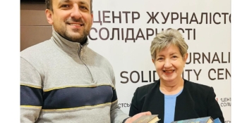 Допомогти нужденним: працівники Івано-Франківського Центру журналістської солідарності приєдналися до акції 21 Допомогти нужденним: працівники Івано-Франківського Центру журналістської солідарності приєдналися до акції