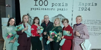 Українське радіо почалося у Харкові: про його історію і сьогодення розповідають медійники