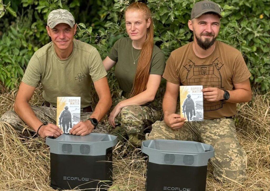 Лавреаткою премії імені Богдана Хмельницького стала «Ксена» – cпілчанка, військова Оксана Рубаняк з Івано-Франківщини