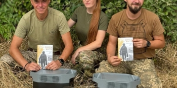 Лавреаткою премії імені Богдана Хмельницького стала «Ксена» – cпілчанка, військова Оксана Рубаняк з Івано-Франківщини 17 Лавреаткою премії імені Богдана Хмельницького стала «Ксена» – cпілчанка, військова Оксана Рубаняк з Івано-Франківщини