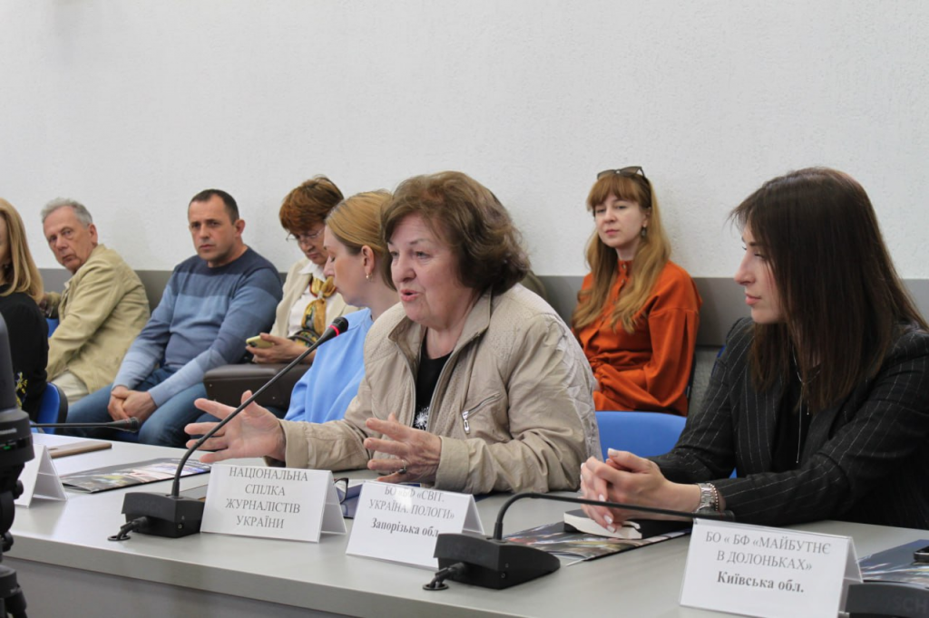 Київська обласна організація НСЖУ: міцне коріння, розлогі гілки з молодими пагонами