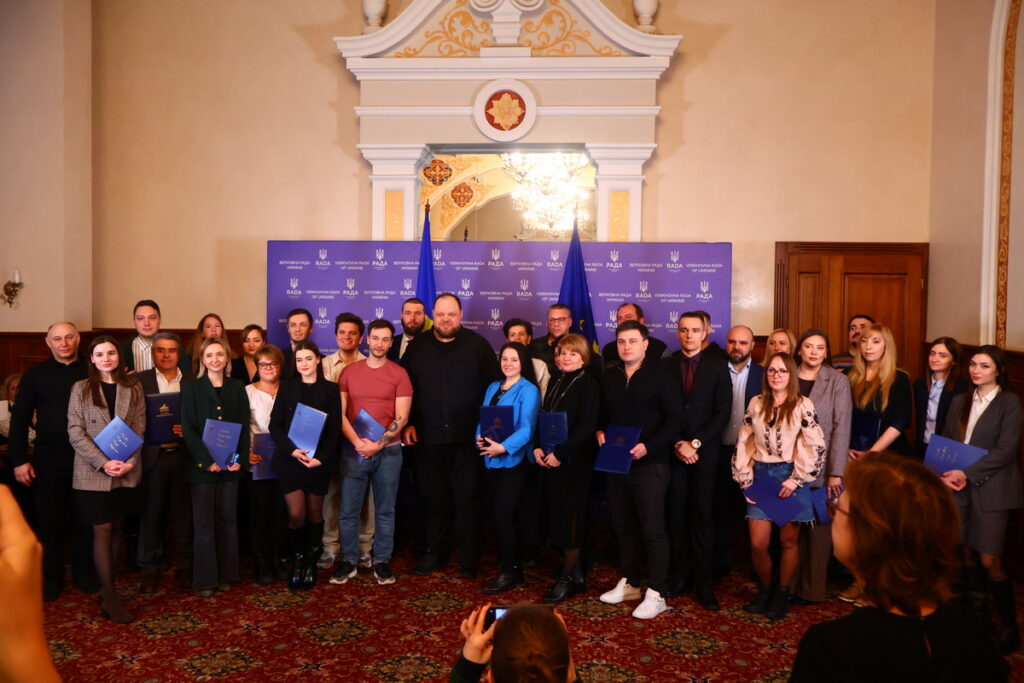 Верховна Рада України відзначила медійників напередодні їхнього професійного свята