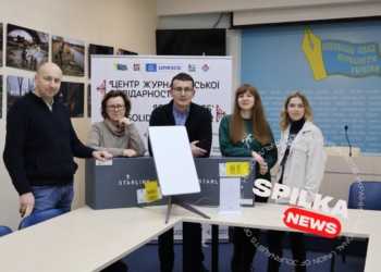 Як вчасно здати матеріал у блекаут: працюють коворкінги Центрів журналістської солідарності