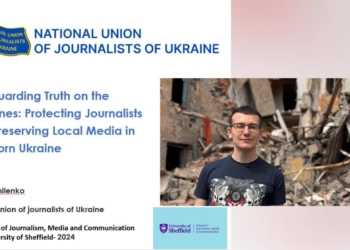 «Професійні журналісти – цілі воєнного наступу росіян», – Сергій Томіленко на тижні журналістики в Університеті Шеффілда