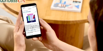 Портрет читача donbass.ua: підсумовано результати масштабного опитування аудиторії 8 Портрет читача donbass.ua: підсумовано результати масштабного опитування аудиторії