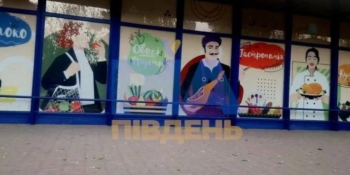 Стусан від журналістів: публікації «РІА-Південь» змушують окупантів реагувати на проблеми мелітопольців