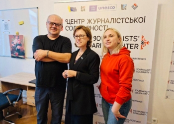 Представники польсько-українського проєкту «Sestry» відвідали НСЖУ