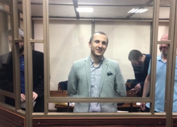 Виснажлива боротьба за свободу: кримськотатарський журналіст Сервер Мустафаєв досі перебуває в російському ув’язненні