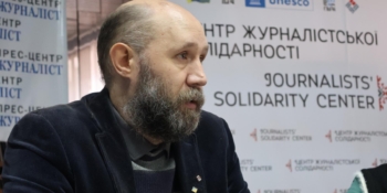 Керівник ГО «Центр розвитку бізнес технологій та культури» Денис Васильєв: «Ми проаналізували, як архітектура та міський простір відображають політичні та соціальні зміни» 21 Керівник ГО «Центр розвитку бізнес технологій та культури» Денис Васильєв: «Ми проаналізували, як архітектура та міський простір відображають політичні та соціальні зміни»