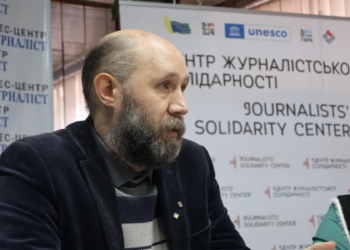 Керівник ГО «Центр розвитку бізнес технологій та культури» Денис Васильєв: «Ми проаналізували, як архітектура та міський простір відображають політичні та соціальні зміни»