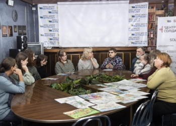 Молоді журналісти стали співавторами нового проєкту, започаткованого Запорізькою спілчанською організацією 13 Молоді журналісти стали співавторами нового проєкту, започаткованого Запорізькою спілчанською організацією