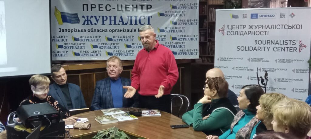 У Запоріжжі журналістський коворкінг стає ще й громадським простором